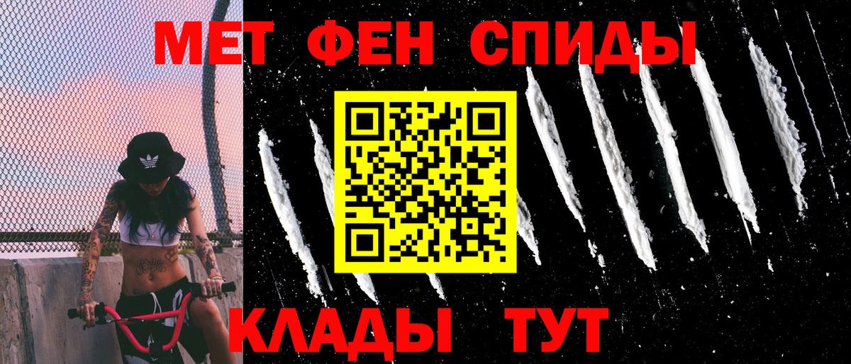 АМФ Розовый  OMG как зайти  АМФ  Кашира  Вход с VPN 