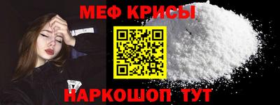 гашишное масло Обь