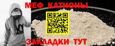 соль курить ск Нягань