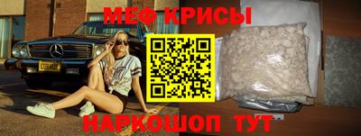 соль курить ск Нягань