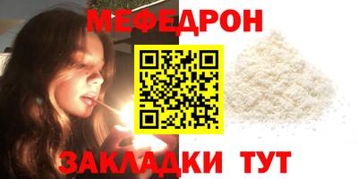 гашишное масло Обь