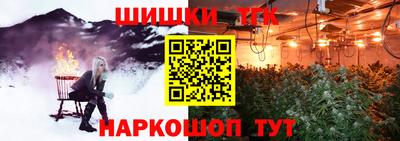 соль курить ск Нягань