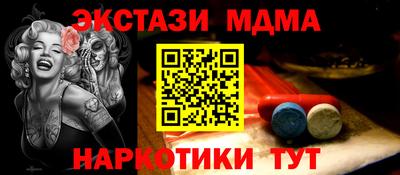соль курить ск Нягань