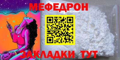 гашишное масло Обь