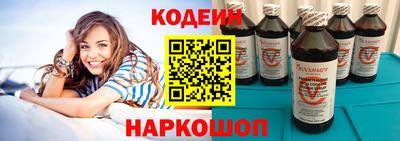 соль курить ск Нягань
