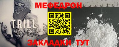 гашишное масло Обь