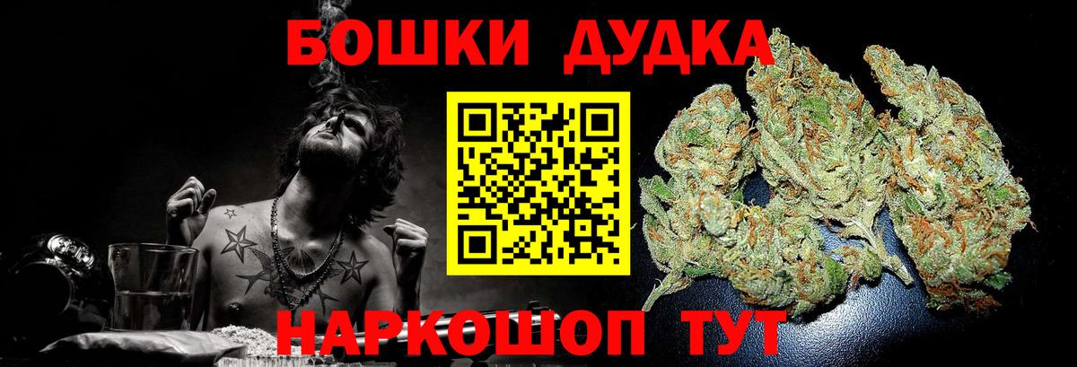 Канабис ГИДРОПОН  Вход с VPN  Кашира  МАРИХУАНА VHQ  Каннабис план  Каннабис тримм 